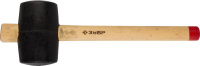Киянка ЗУБР МАСТЕР резиновая с деревянной ручкой 0.68кг (2050-75_z01)