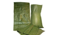 Мешки зелёные 55x95