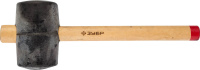 Киянка ЗУБР МАСТЕР резиновая с деревянной ручкой 0.9кг (2050-90_z01)