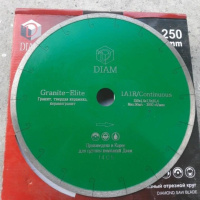 Диск алмазный DIAM Granit-Elite 250x1.6x32x25.4мм гранит