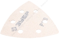 Треугольник шлифовальный ЗУБР МАСТЕР универсальный на велкро основе 6 отверстий Р180 93x93x93мм 5шт (35583-180) фото в интернет-магазине Мегастроймаркет