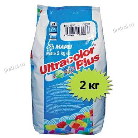 Mapei Ultracolor plus №100 белый (2 кг.)