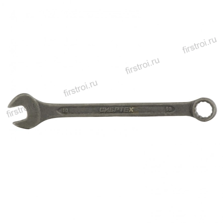 Ключ комбинированный 10мм CrV фосфатированный ГОСТ 16983 Сибртех (14905)