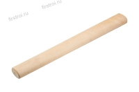 Рукоятка для кувалды шлифованная Бук 700 мм Сибртех (11006) фото в интернет-магазине Мегастроймаркет