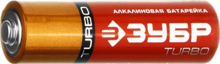 Щелочная батарейка 1.5 В, тип АА, 2шт ЗУБР Turbo (59213-2C)