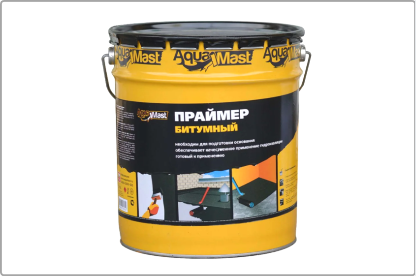 Праймер универсальный