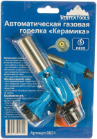 Горелка газовая Vertex Tools на баллон фото в интернет-магазине Мегастроймаркет