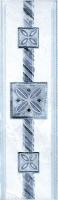 Бордюр Kerama Marazzi  8051/B893   Башкирия  синий 5.8х20 Бордюр Kerama Marazzi  8051/B893   Башкирия  синий 5.8х20