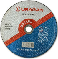 Круг отрезной 230x2x22.2мм по нержавеющей стали Uragan Круг отрезной 230x2x22.2мм по нержавеющей стали Uragan