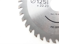 Диск пильный MAKITA 125x22.23мм по дереву