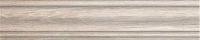 Плинтус Kerama Marazzi  Фрегат беж 8х39.8 структурированный
