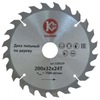 Диск пильный КАЛИБР 200x24Тx32/30мм Диск пильный КАЛИБР 200x24Тx32/30мм