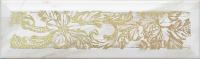 Декор Kerama Marazzi  Дорато 8.5х28.5 матовый Декор Kerama Marazzi  Дорато 8.5х28.5 матовый