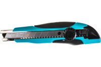 ЦЕНТРОИНСТРУМЕНТ нож обойный с курутящимся фиксатором (сегмент) 1211 фото в интернет-магазине Мегастроймаркет