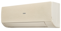Сплит-система HAIER STELLAR HP −20 Inverter 2025 AS70SHP1HRA-C / 1U70SHP1FRA