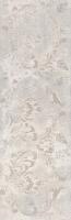 Декор Kerama Marazzi  Гренель 30х89.5 матовый (MLD/B91/13046R) Декор Kerama Marazzi  Гренель 30х89.5 матовый (MLD/B91/13046R)