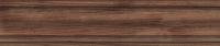 Плинтус Kerama Marazzi  Гранд Вуд коричневый 8х39.8 матовый Плинтус Kerama Marazzi  Гранд Вуд коричневый 8х39.8 матовый