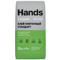 Плиточный клей Hands Stadart Pro C0 T 25 кг