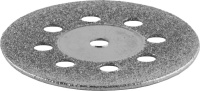 Круг ЗУБР алмазный d 22x2.0мм 1шт (35927) фото в интернет-магазине Мегастроймаркет