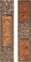 Бордюр Kerama Marazzi  Мираж 7.2х30 матовый Бордюр Kerama Marazzi  Мираж 7.2х30 матовый