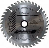 Диск пильный по дереву 125x22.2x20/16x40Т Политеx