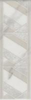 Бордюр Kerama Marazzi  Алькала 6.3х20 глянцевый (MLD/A98/7198) Бордюр Kerama Marazzi  Алькала 6.3х20 глянцевый (MLD/A98/7198)