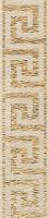 Бордюр Kerama Marazzi  SG8014/C1866 Каре 9.6*40 Бордюр Kerama Marazzi  SG8014/C1866 Каре 9.6*40