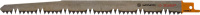 Полотно ЗУБР ЭКСПЕРТ S1531L к саб эл.ножов Cr-V,спец закал зуб,быстр. грубый рез, 210/5-6,5мм (155706-21)