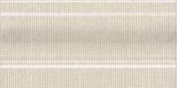 Плинтус Kerama Marazzi  Кузани беж светлый 10х20 матовый Плинтус Kerama Marazzi  Кузани беж светлый 10х20 матовый