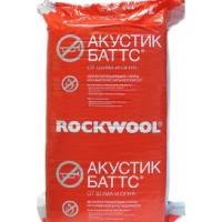 Звукоизоляция Rockwool/Роквул акустик баттс 50 мм. (6 м2)
