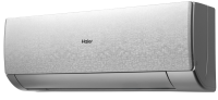 Сплит-система HAIER STELLAR HP −20 Inverter 2025 AS70SHP1HRA-S / 1U70SHP1FRA