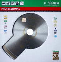 Диск алмазный DISTAR Hard ceramics сплошной 300x2.0x10x32мм 11127048022 Диск алмазный DISTAR Hard ceramics сплошной 300x2.0x10x32мм 11127048022
