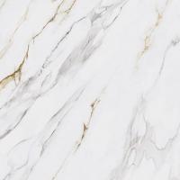 Керамогранит Kerama Marazzi  Монте Тиберио беж лаппатированный 60х60 лаппатированный