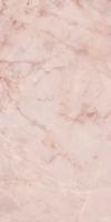 Керамогранит Kerama Marazzi  Ониче розовый лаппатированный 60х119.5 лаппатированный Керамогранит Kerama Marazzi  Ониче розовый лаппатированный 60х119.5 лаппатированный
