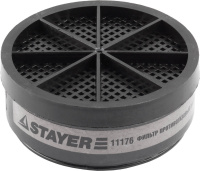 Фильтрующий элемент STAYER MASTER тип А1 (11176) фото в интернет-магазине Мегастроймаркет