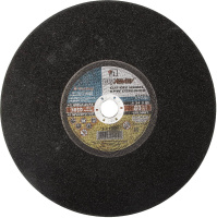 Круг отрезной абразивный Луга по металлу для торцовочной пилы 400x4.0x32мм (3613-400-4.0)