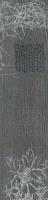 Декор Kerama Marazzi  Абете серый тёмный обрезной 20х80 матовый (DD701100R/D) Декор Kerama Marazzi  Абете серый тёмный обрезной 20х80 матовый (DD701100R/D)