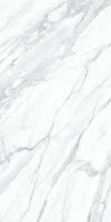 Керамогранит Kerama Marazzi  Монте Тиберио лаппатированный 119.5х238.5 полированный Керамогранит Kerama Marazzi  Монте Тиберио лаппатированный 119.5х238.5 полированный