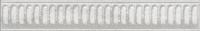 Бордюр Kerama Marazzi  Брера 3.1х20 матовый