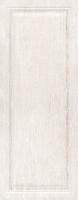 Плитка Kerama Marazzi  Кантри Шик белый панель 20х50 матовая