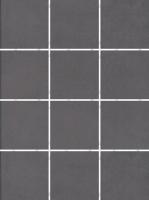 Плитка Kerama Marazzi  Амальфи коричневый 9.9x9.9 матовая Плитка Kerama Marazzi  Амальфи коричневый 9.9x9.9 матовая