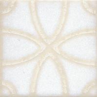 Вставка Kerama Marazzi Амальфи орнамент белый 9.9х9.9 матовый (STG/B405/1266)