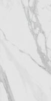 Керамогранит Kerama Marazzi  Монте Тиберио обрезной 60х119.5 матовый Керамогранит Kerama Marazzi  Монте Тиберио обрезной 60х119.5 матовый