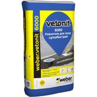 Ровнитель для пола быстротвердеющий Weber.Vetonit 6000 25 кг
