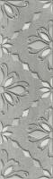 Декор Kerama Marazzi  Шеннон 6 матовый 8.5х28.5 матовый