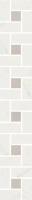 Бордюр Kerama Marazzi  Борсари мозаичный 8.1х50.2 матовый