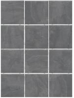 Керамогранит Kerama Marazzi  Дегре серый темный 9.8х9.8 матовый Керамогранит Kerama Marazzi  Дегре серый темный 9.8х9.8 матовый