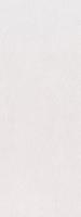 Плитка Kerama Marazzi  Сафьян беж светлый 15х40 матовая