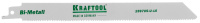 Полотно KRAFTOOL INDUSTRIE QUALITAT S1122VF, для эл/ножовки, Bi-Metall, по металлу, дереву, шаг 1,8-2,5мм, 180мм (159705-U-18)