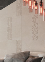 Декор Kerama Marazzi  Про Матрикс беж светлый шрифты 15х60 матовый фото в интернет-магазине Мегастроймаркет